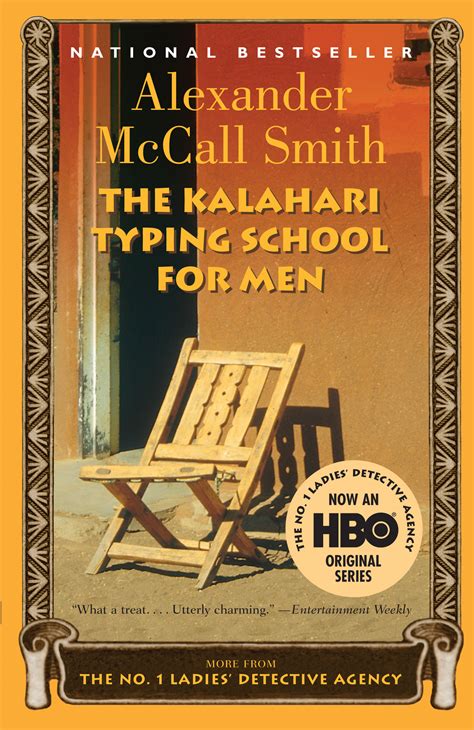 The Kalahari Typing School for Men More from the No. 1 Ladies Detective Agency Epub